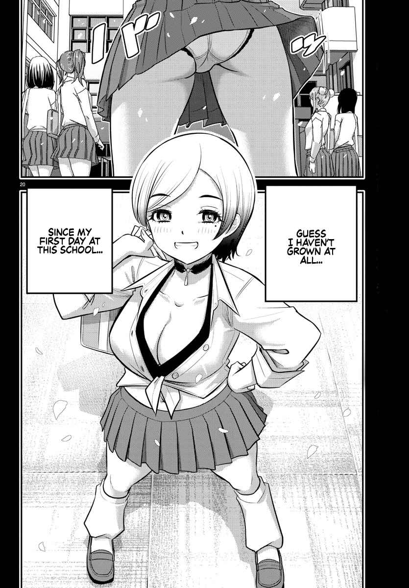 Yankee JK Kuzuhana-chan Chapter 192 - Page 20