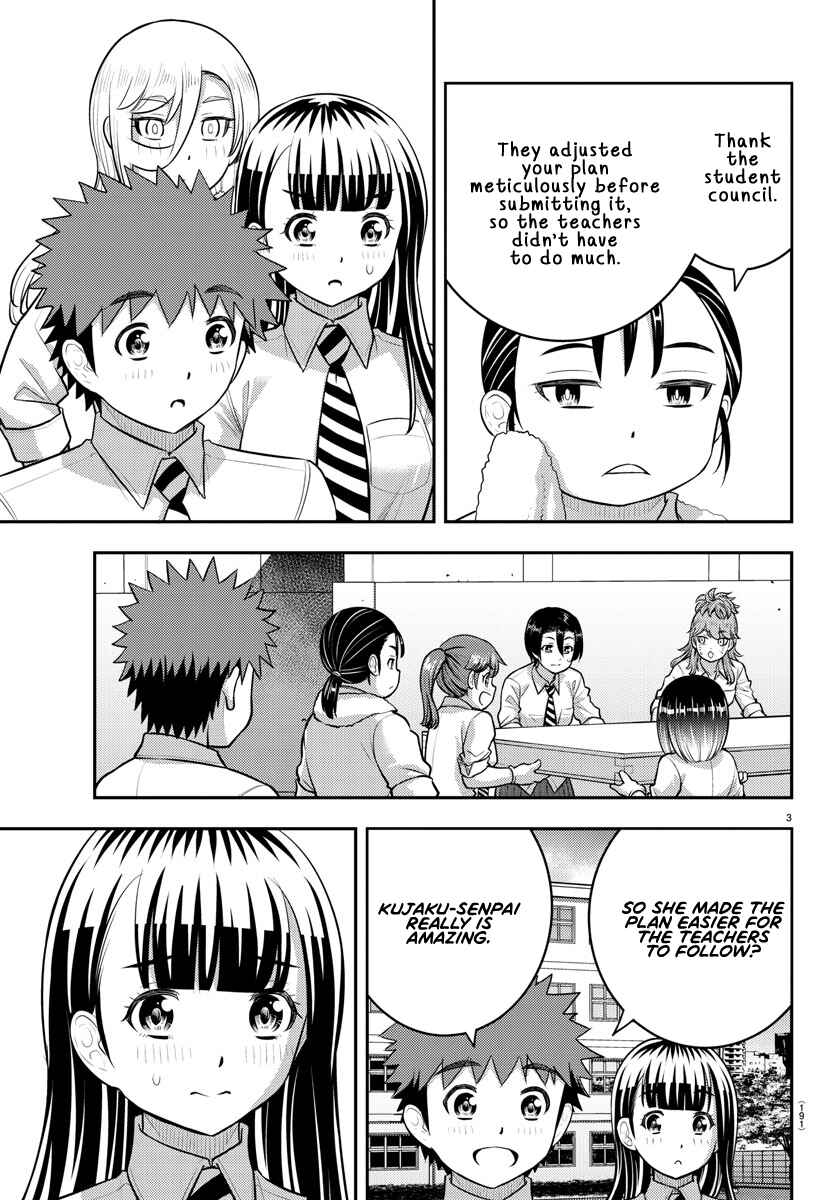 Yankee JK Kuzuhana-chan Chapter 192 - Page 3