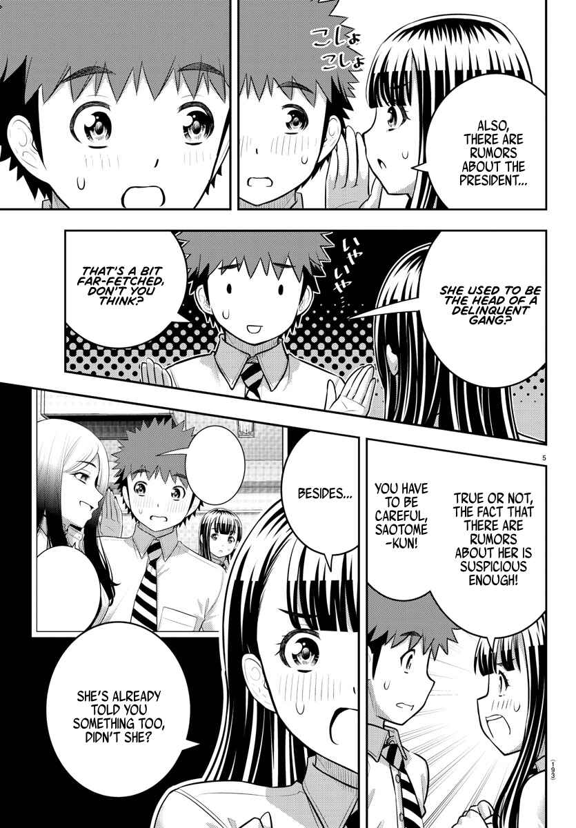 Yankee JK Kuzuhana-chan Chapter 192 - Page 5