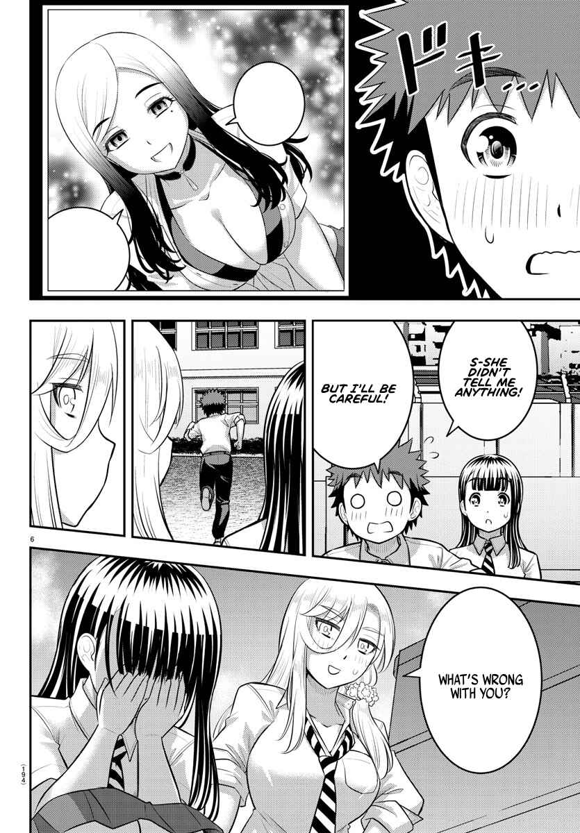 Yankee JK Kuzuhana-chan Chapter 192 - Page 6