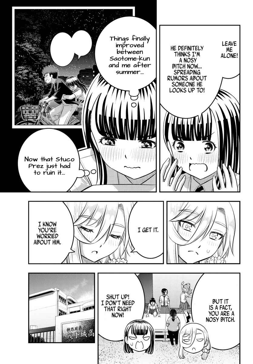 Yankee JK Kuzuhana-chan Chapter 192 - Page 7