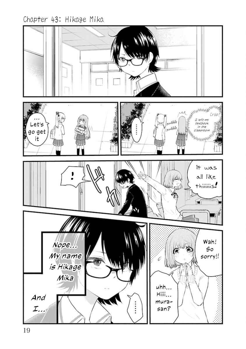 Koe ga dasenai Shoujo wa "Kanojo ga Yasashisugiru" to Omotte iru Chapter 43 - Page 1
