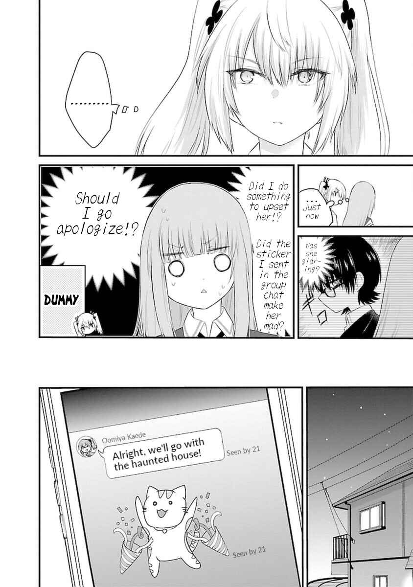 Koe ga dasenai Shoujo wa "Kanojo ga Yasashisugiru" to Omotte iru Chapter 43 - Page 4
