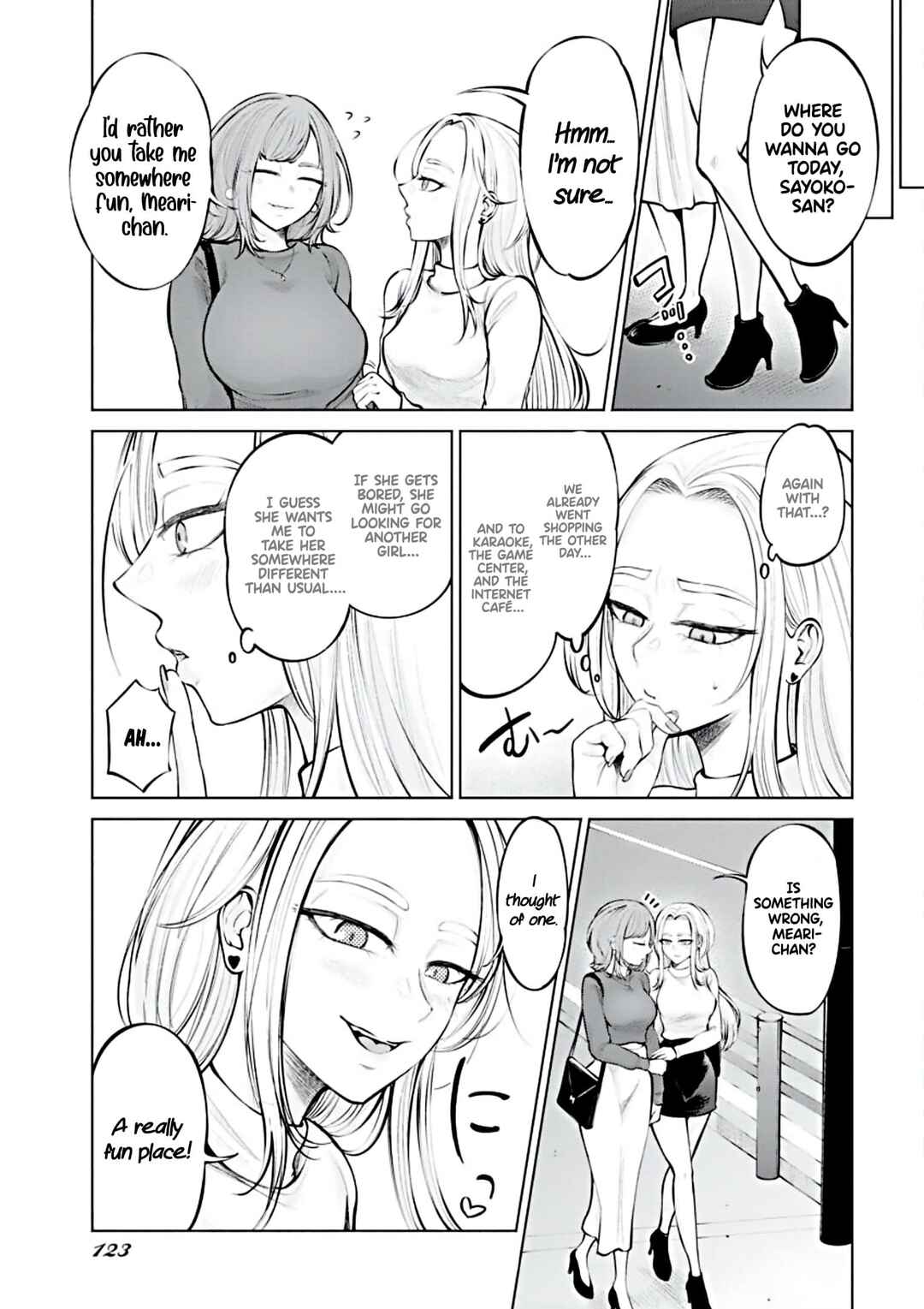 Ame to Muchi Chapter 1 - Page 11