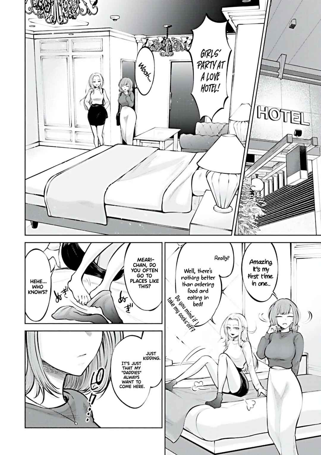 Ame to Muchi Chapter 1 - Page 12