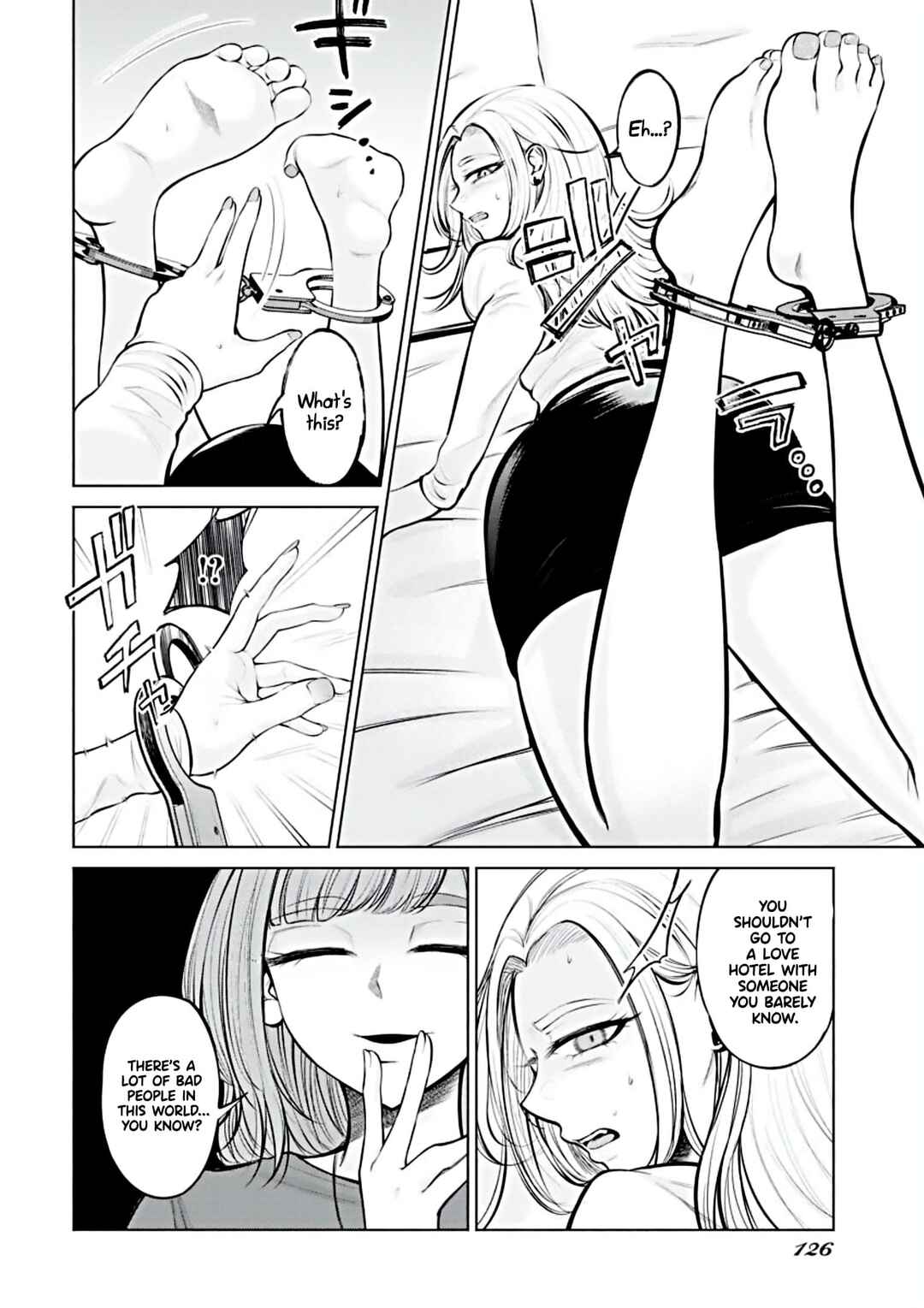 Ame to Muchi Chapter 1 - Page 14