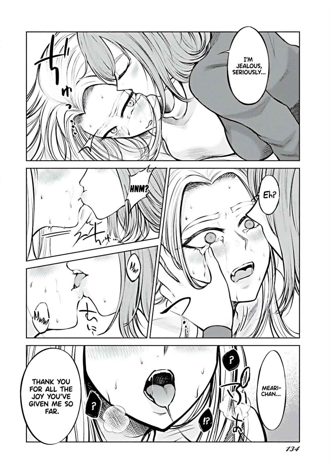 Ame to Muchi Chapter 1 - Page 22