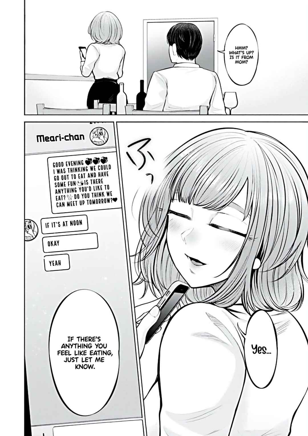 Ame to Muchi Chapter 1 - Page 24