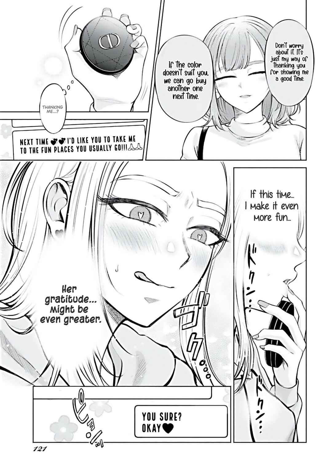 Ame to Muchi Chapter 1 - Page 9
