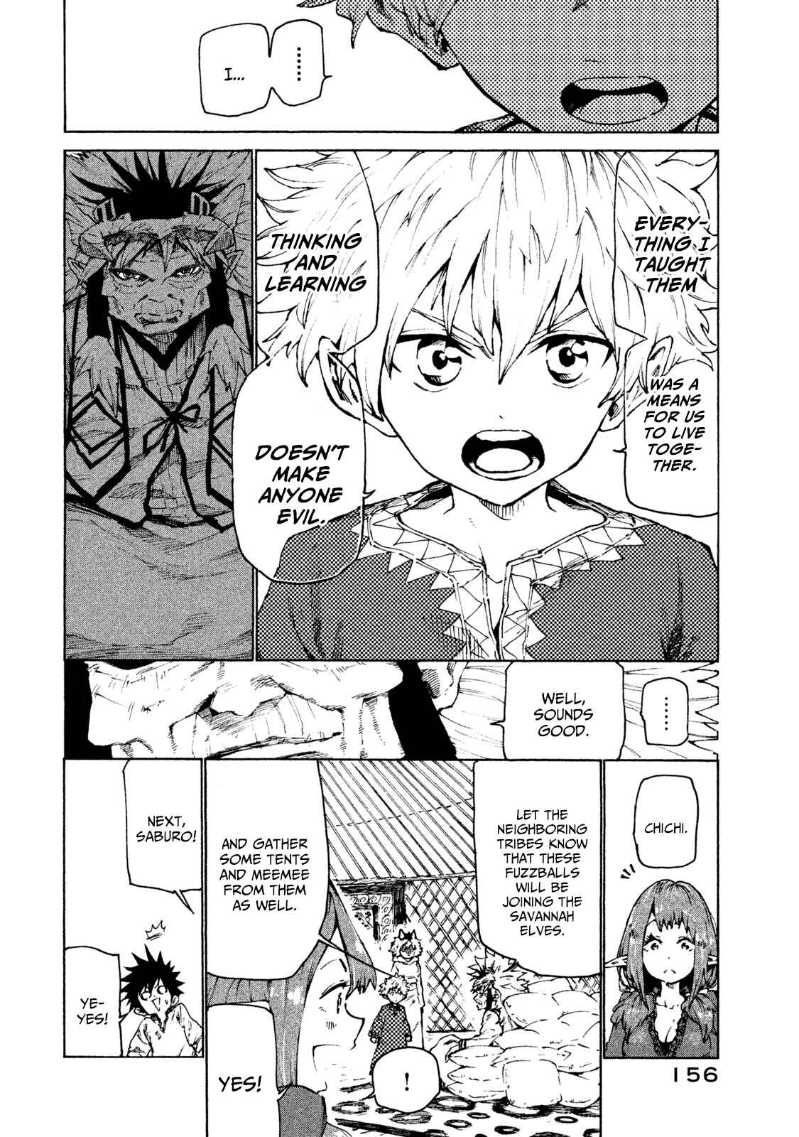 Mazumeshi Elf to Yuuboku gurashi Chapter 24 - Page 10