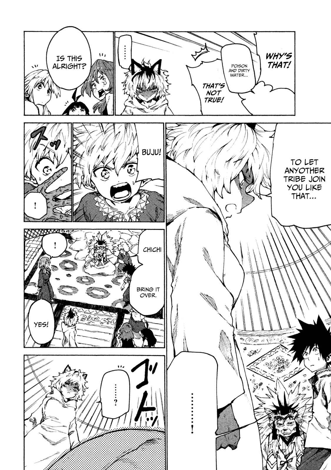 Mazumeshi Elf to Yuuboku gurashi Chapter 24 - Page 12