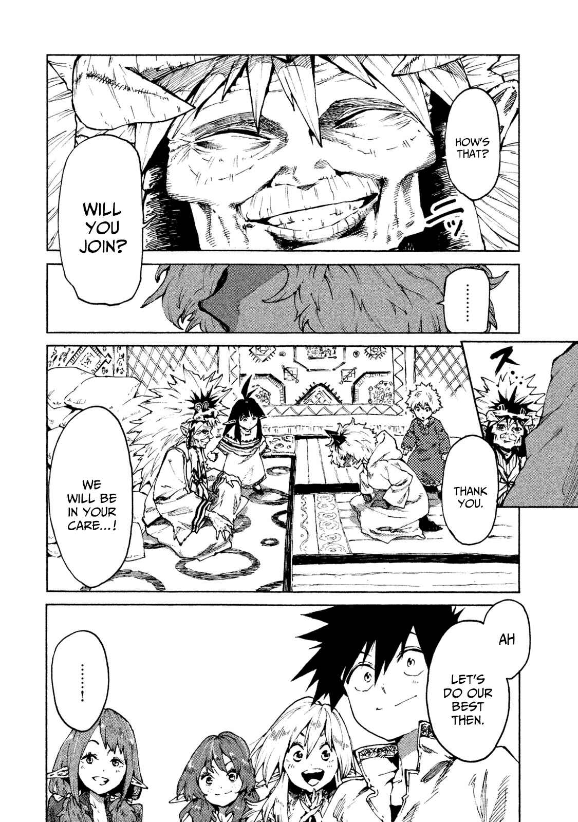 Mazumeshi Elf to Yuuboku gurashi Chapter 24 - Page 16