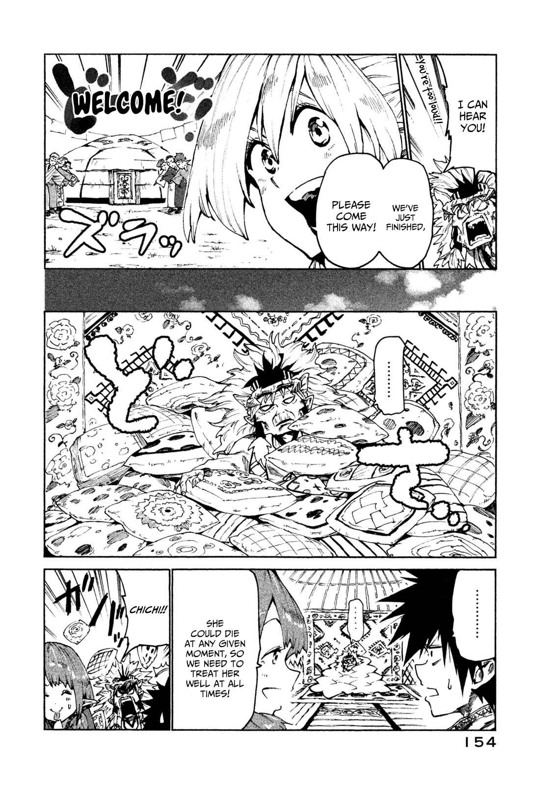 Mazumeshi Elf to Yuuboku gurashi Chapter 24 - Page 8