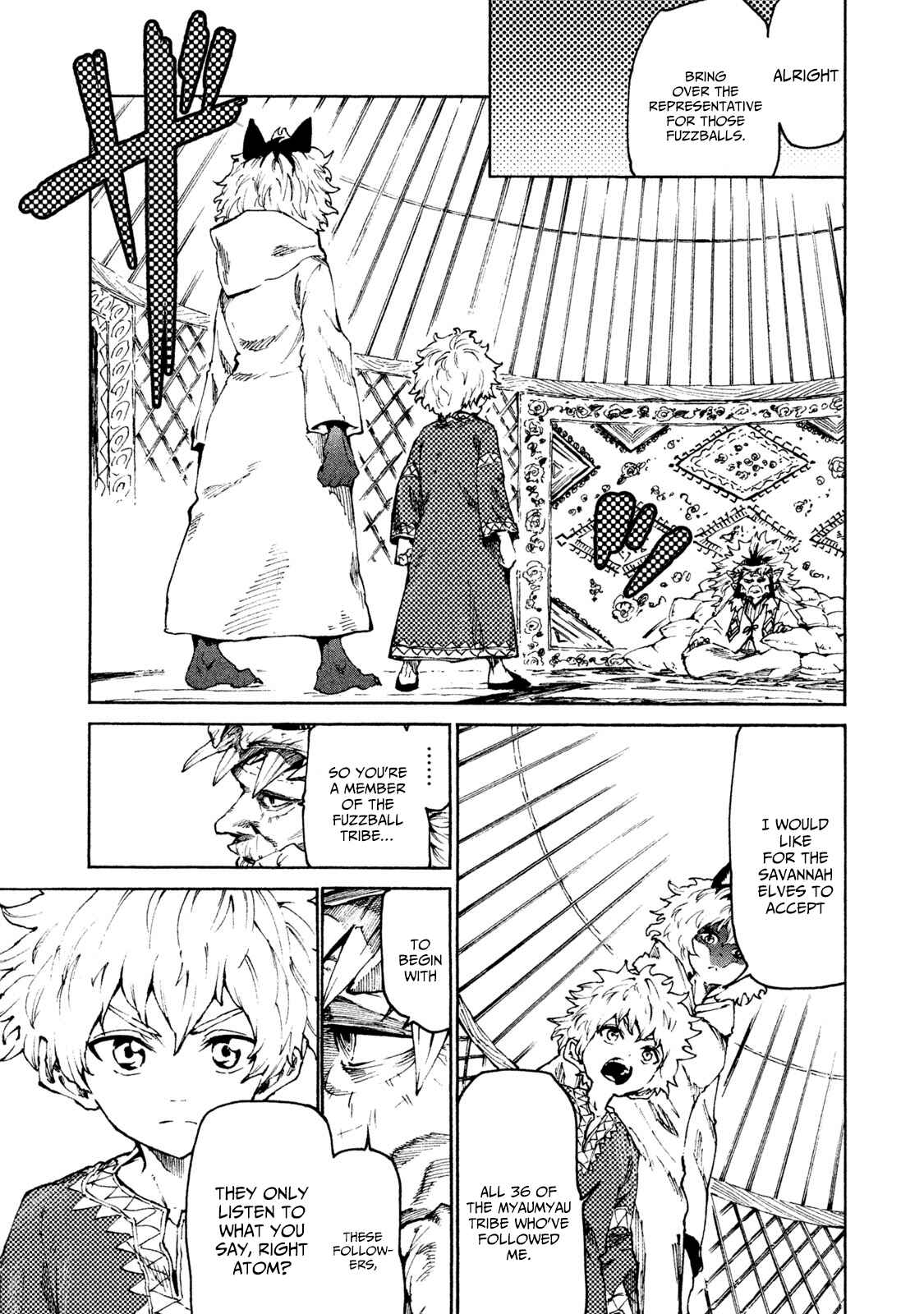 Mazumeshi Elf to Yuuboku gurashi Chapter 24 - Page 9