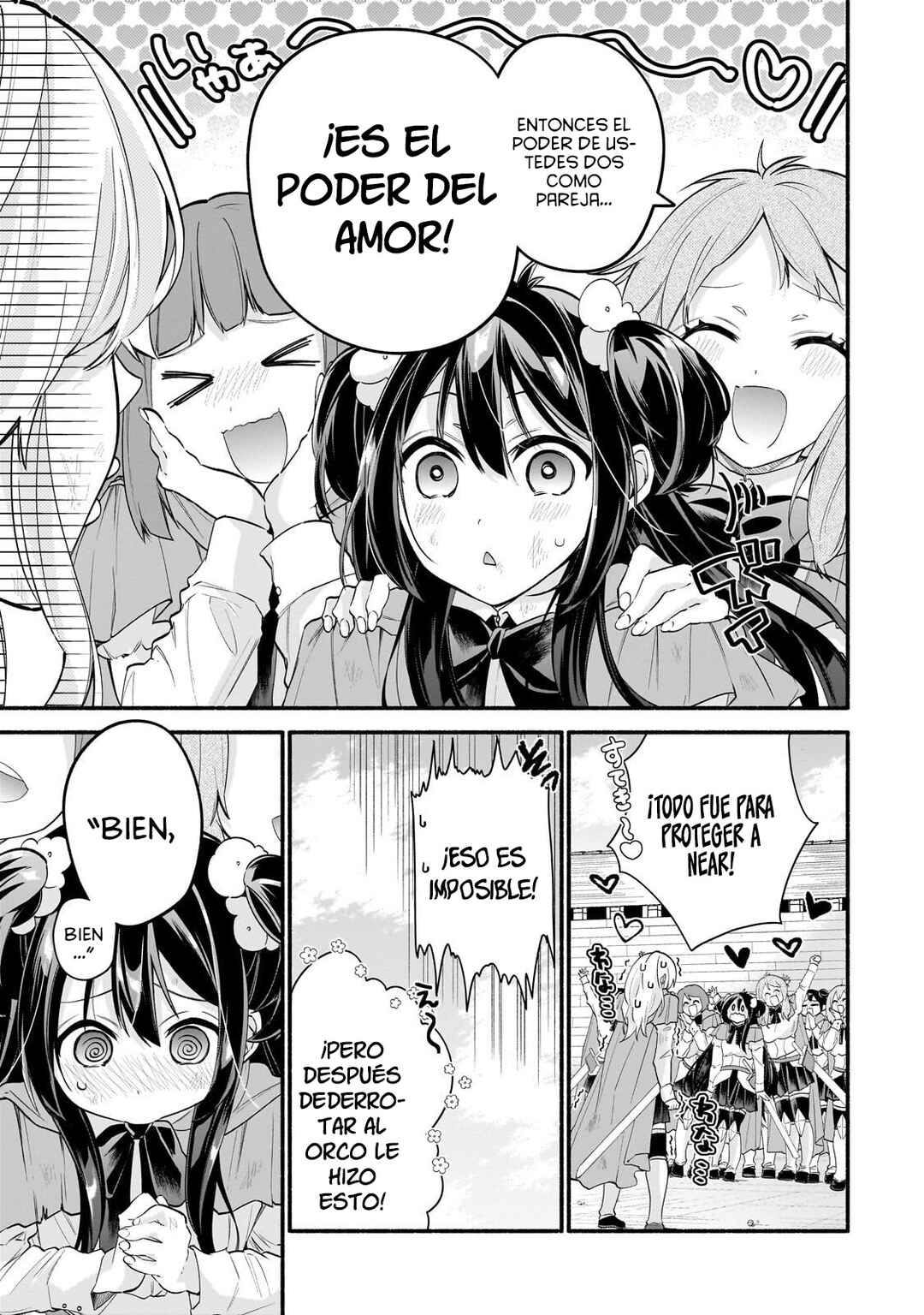 Onna Kishi Juku ni Nyuugaku Shitara, Otouto Skill de Mugen Amayakasare!? Chapter 2.1 - Page 13