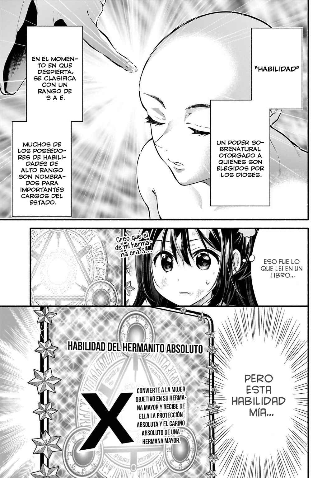 Onna Kishi Juku ni Nyuugaku Shitara, Otouto Skill de Mugen Amayakasare!? Chapter 2.1 - Page 3