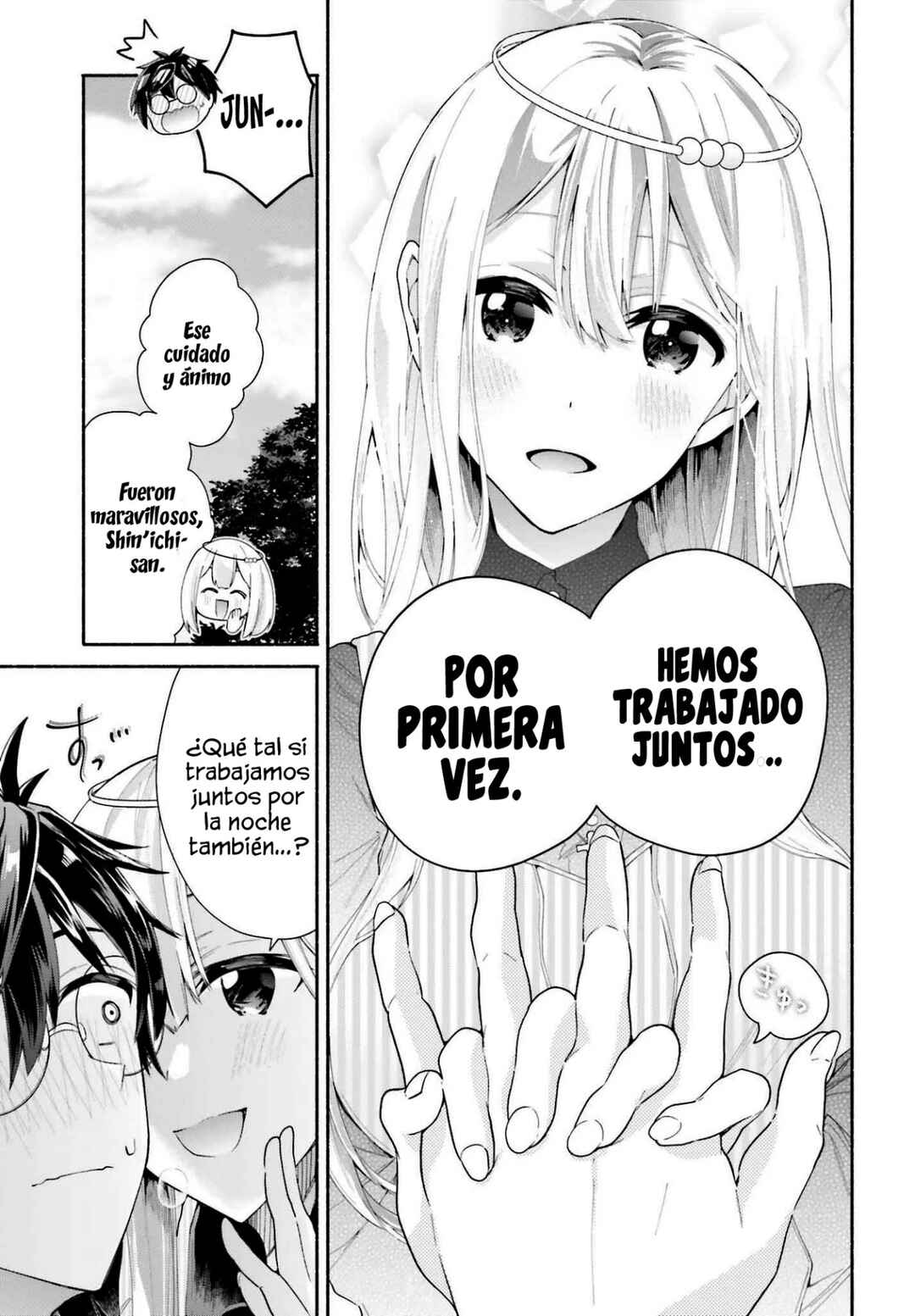 Tenkamusou no Otometachi ga Ore no Kodane o Ubaiatte Imasu!!!!! Chapter 2 - Page 13