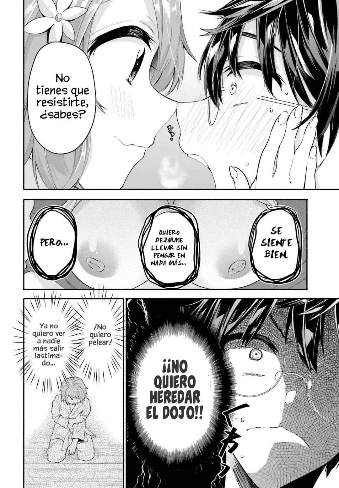 Tenkamusou no Otometachi ga Ore no Kodane o Ubaiatte Imasu!!!!! Chapter 2 - Page 34