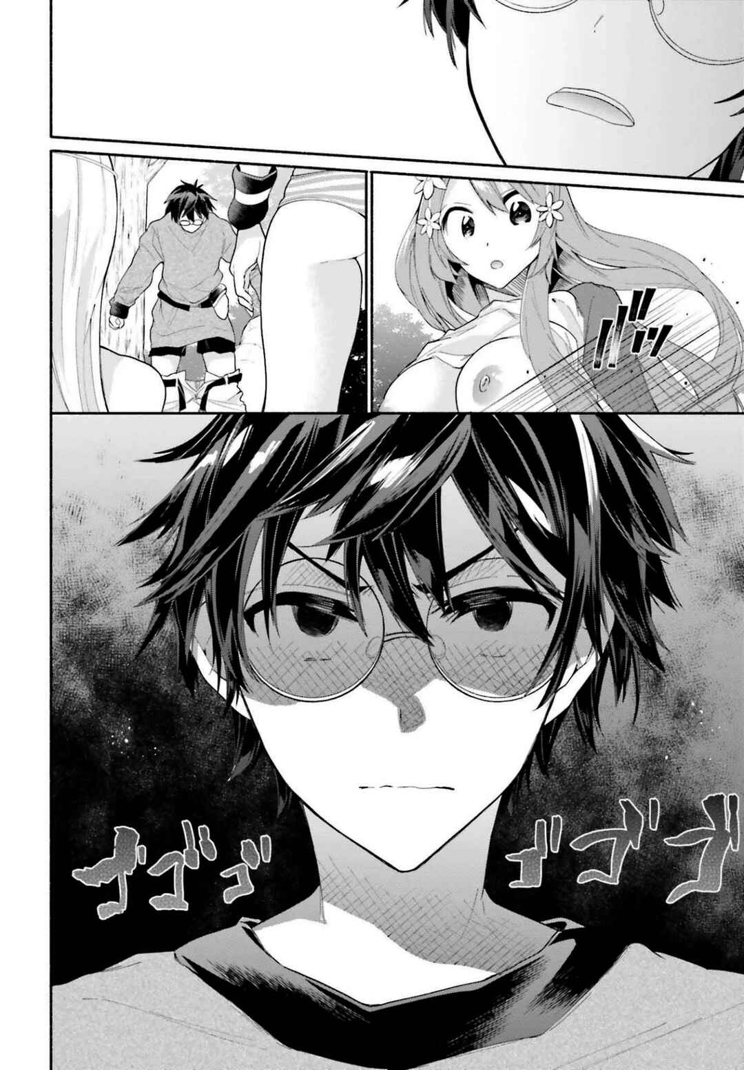 Tenkamusou no Otometachi ga Ore no Kodane o Ubaiatte Imasu!!!!! Chapter 2 - Page 36