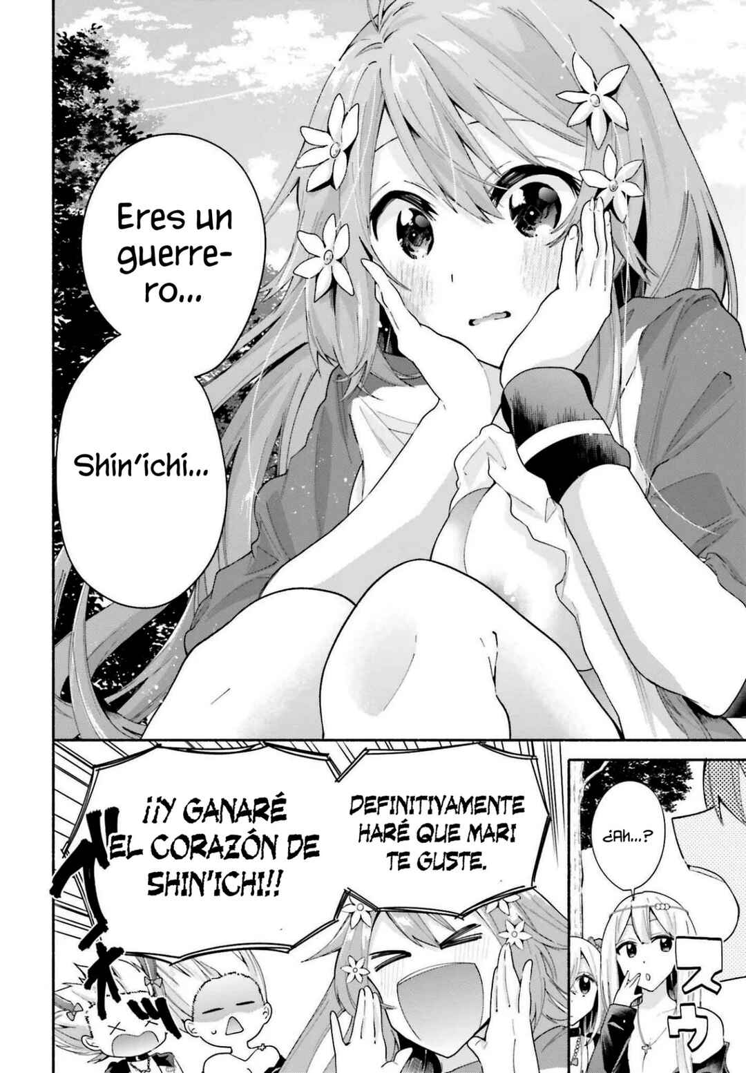 Tenkamusou no Otometachi ga Ore no Kodane o Ubaiatte Imasu!!!!! Chapter 2 - Page 42