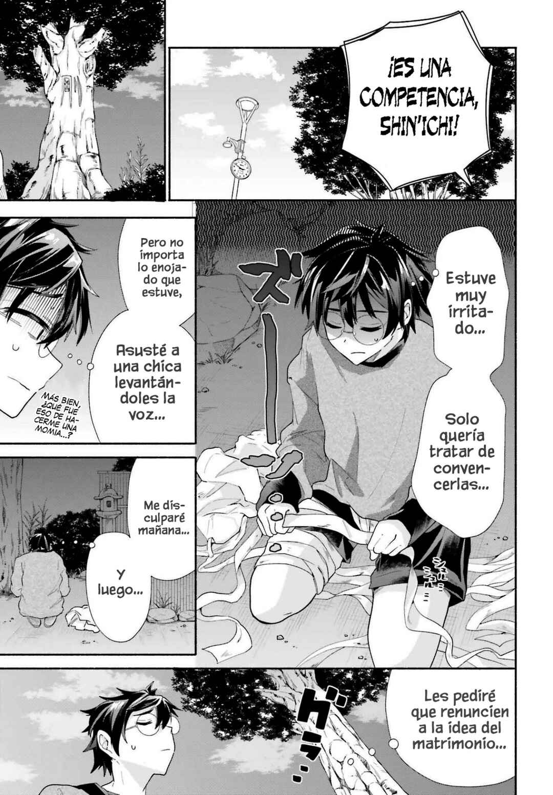Tenkamusou no Otometachi ga Ore no Kodane o Ubaiatte Imasu!!!!! Chapter 2 - Page 43