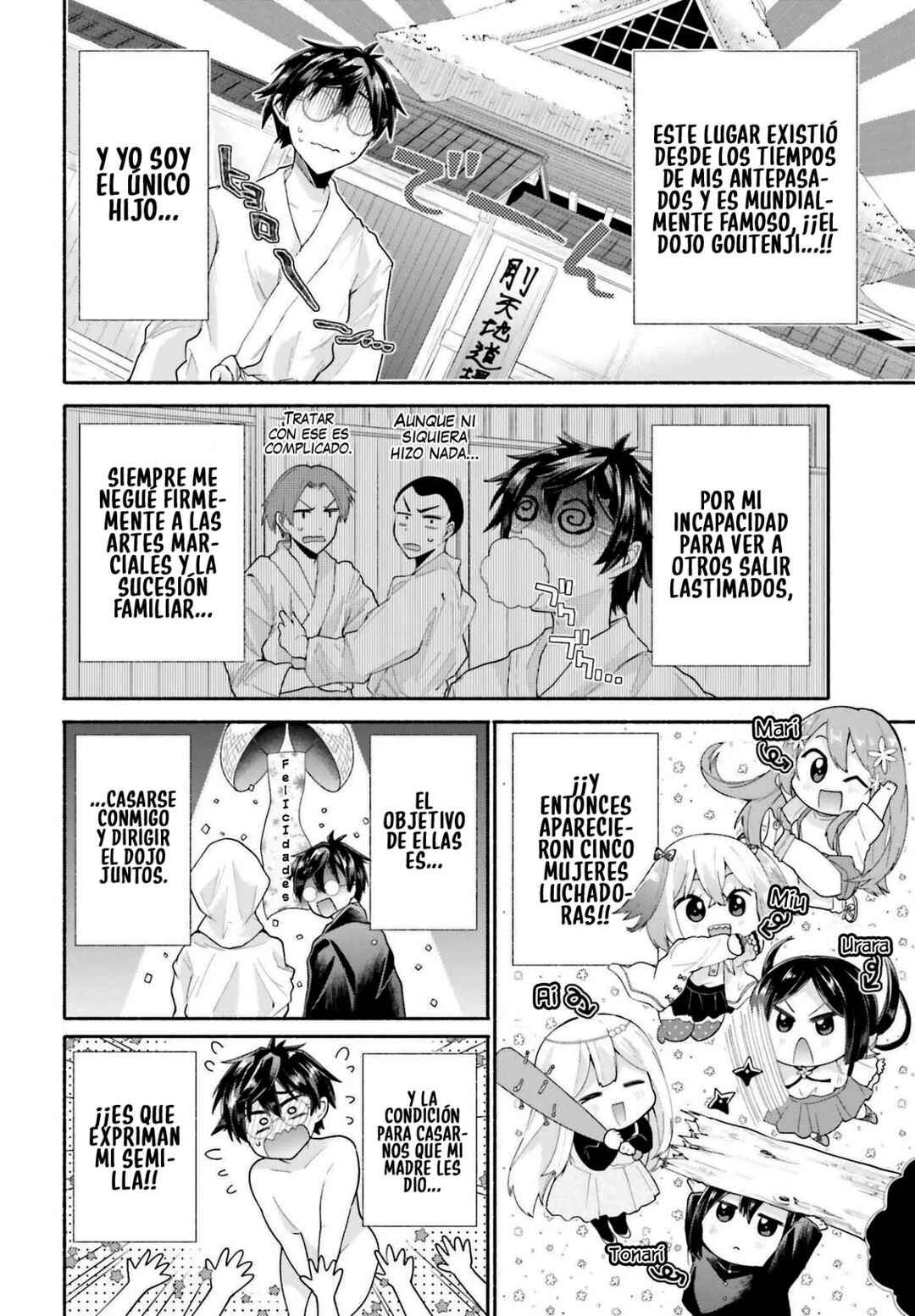 Tenkamusou no Otometachi ga Ore no Kodane o Ubaiatte Imasu!!!!! Chapter 2 - Page 6