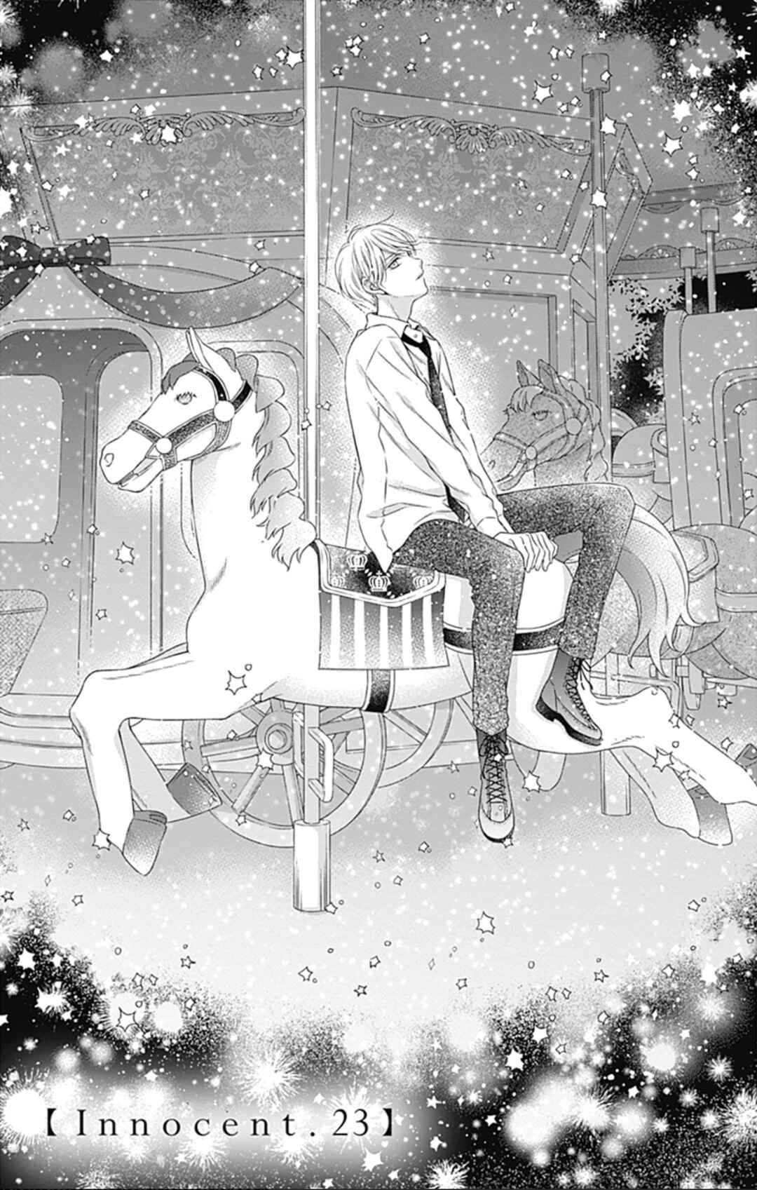 Hello, Innocent Chapter 23 - Page 1