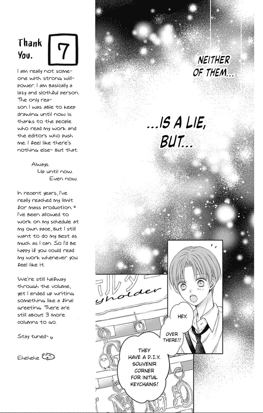 Hello, Innocent Chapter 23 - Page 13