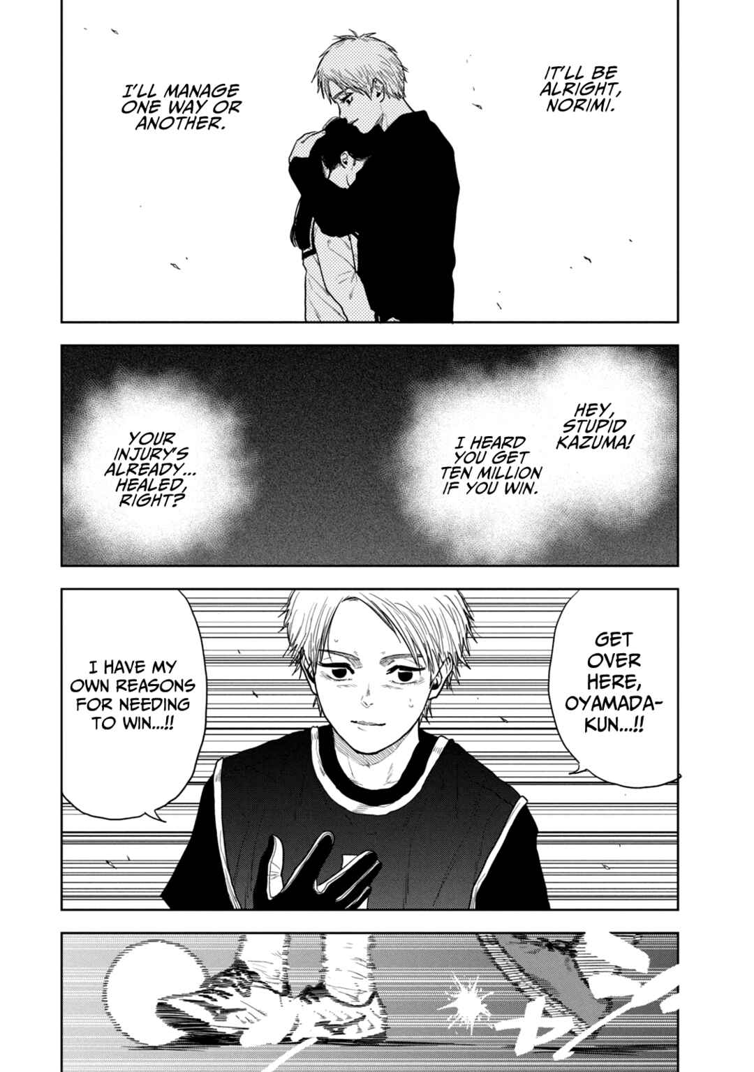 Bukuro Kicks Chapter 18 - Page 13
