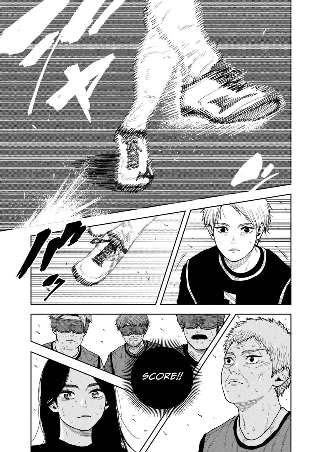 Bukuro Kicks Chapter 18 - Page 18