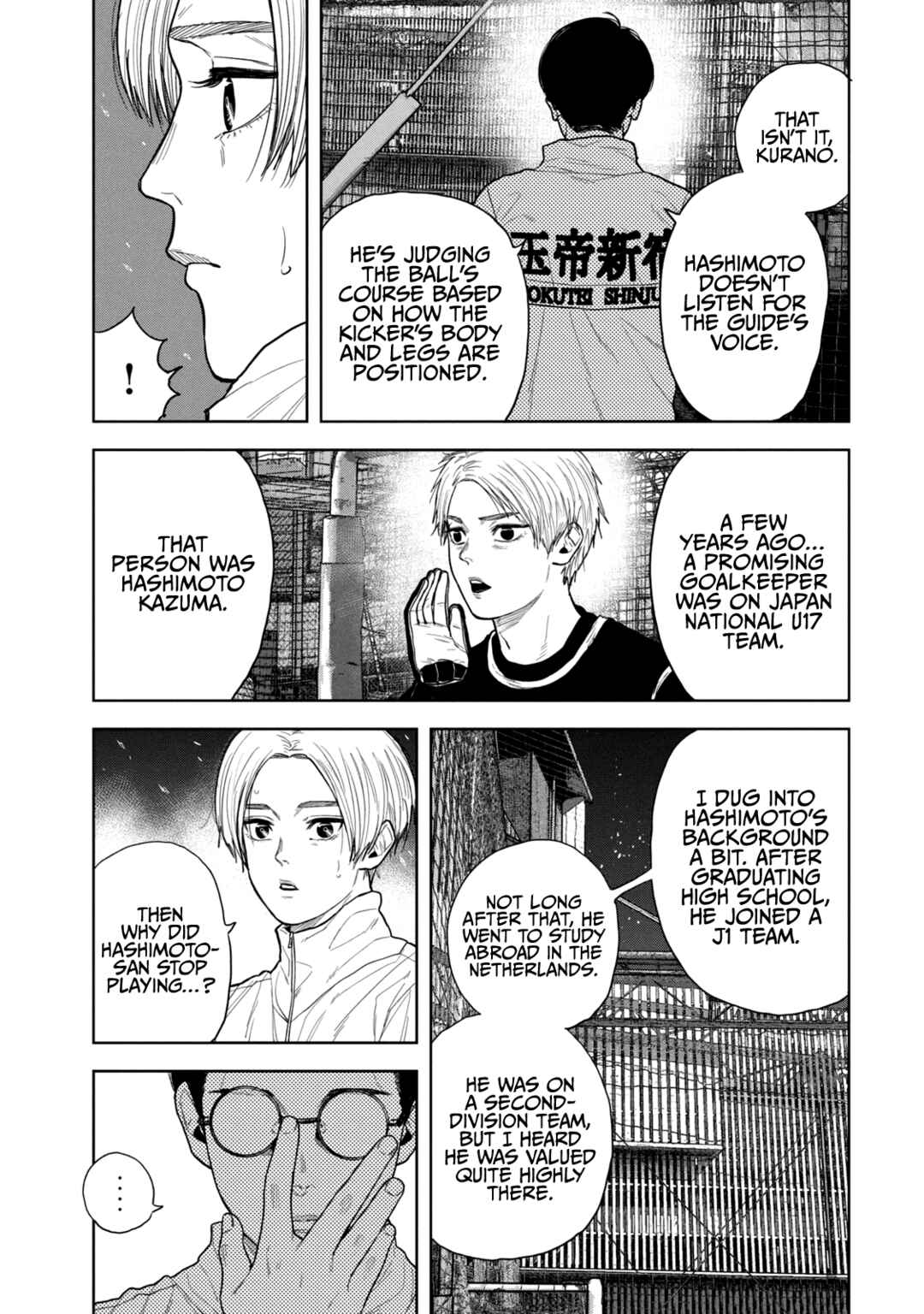 Bukuro Kicks Chapter 18 - Page 8