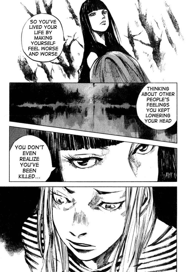 Skyhigh Chapter 2 - Page 17