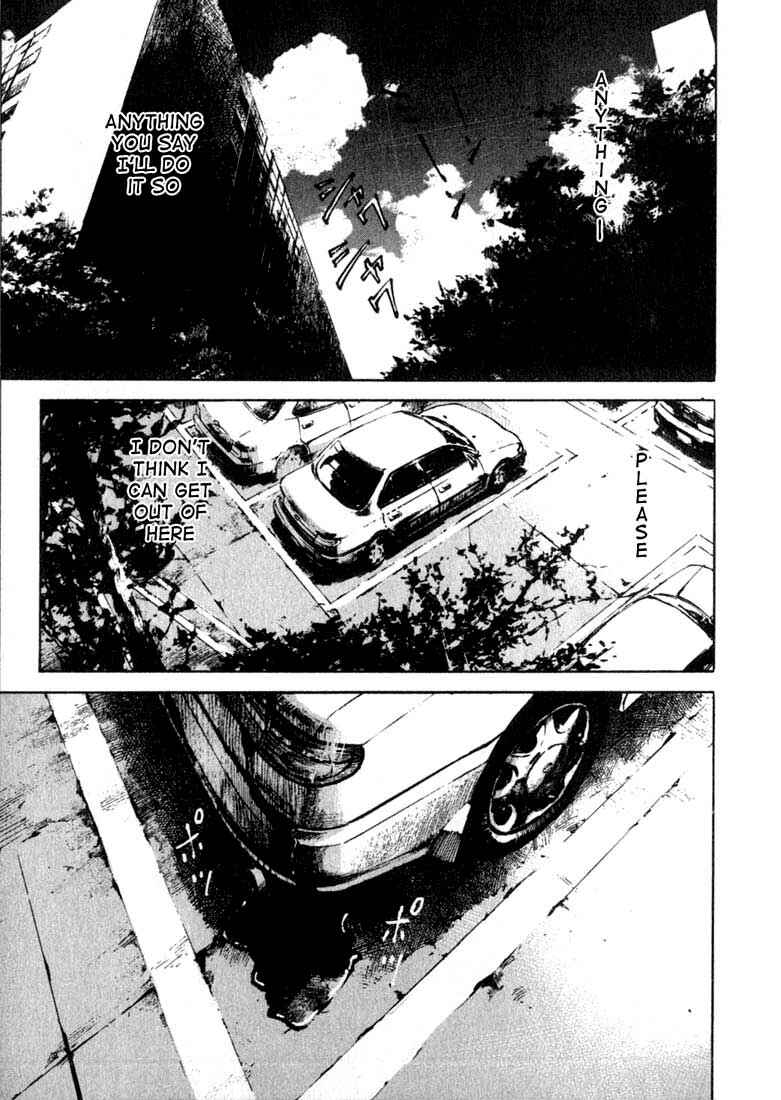 Skyhigh Chapter 2 - Page 2