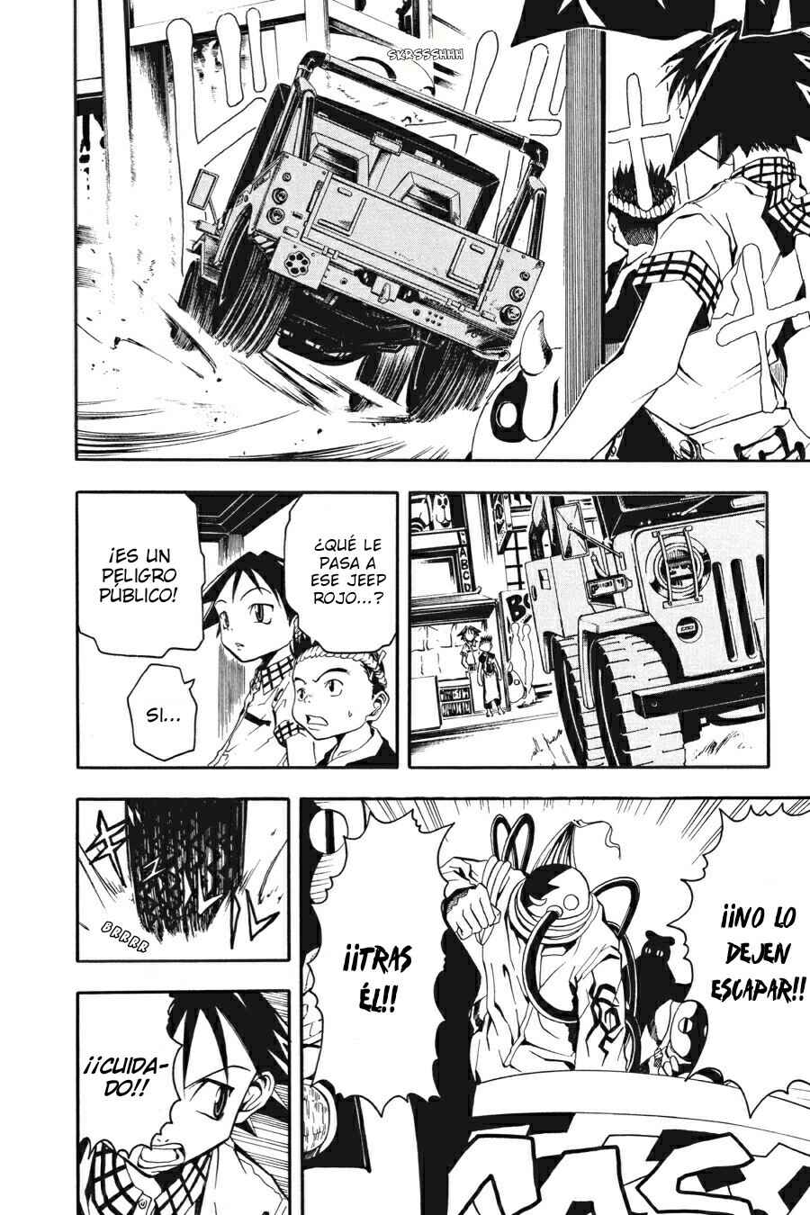 B.Ichi Chapter 2 - Page 16