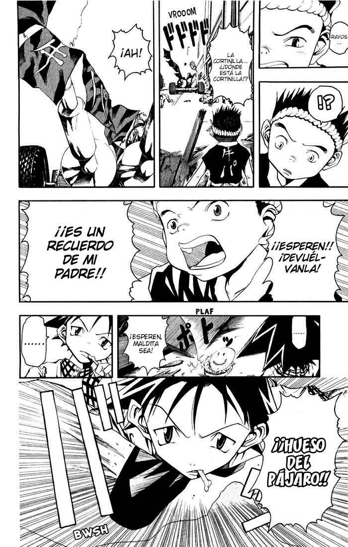 B.Ichi Chapter 2 - Page 18