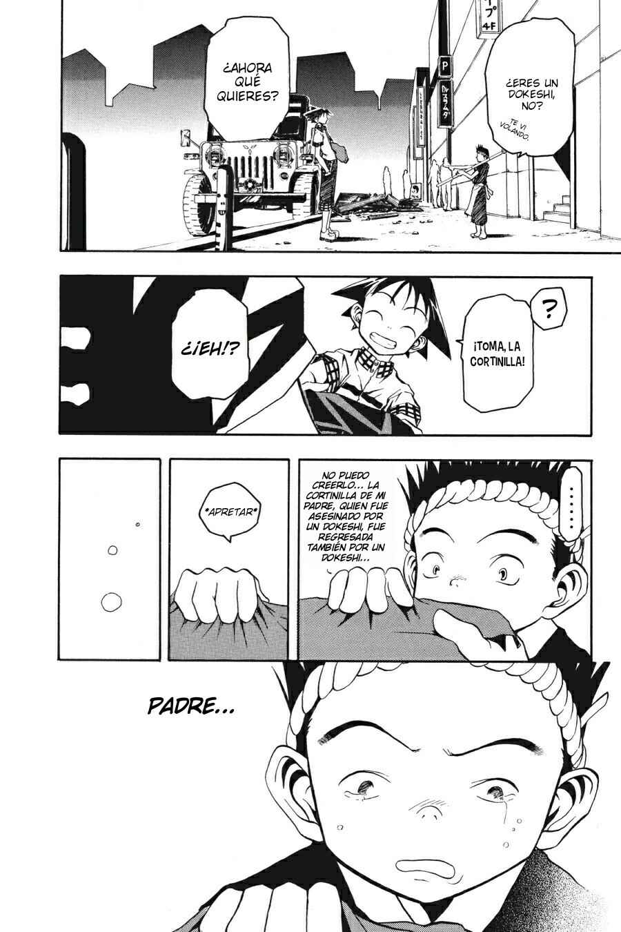 B.Ichi Chapter 2 - Page 43