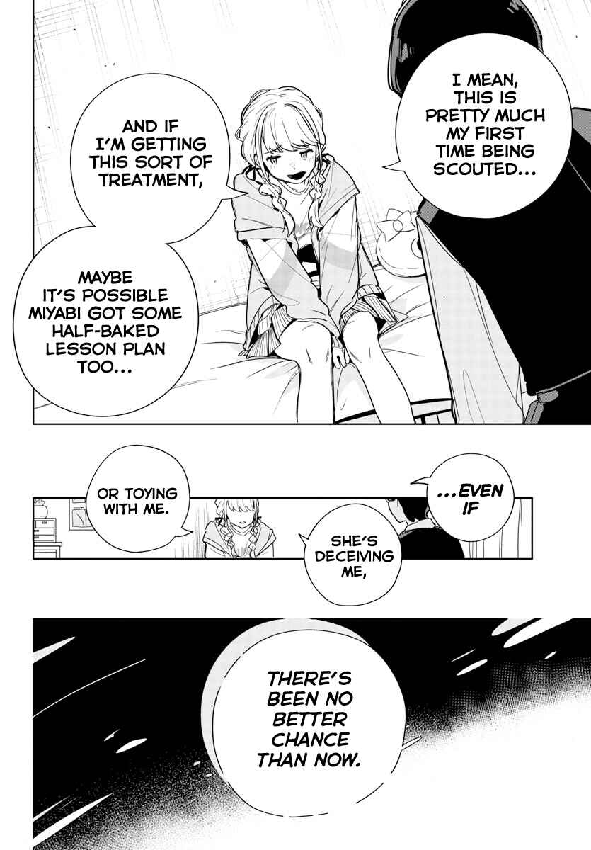 Gakuen Idolm@ster Gold Rush Chapter 2 - Page 23