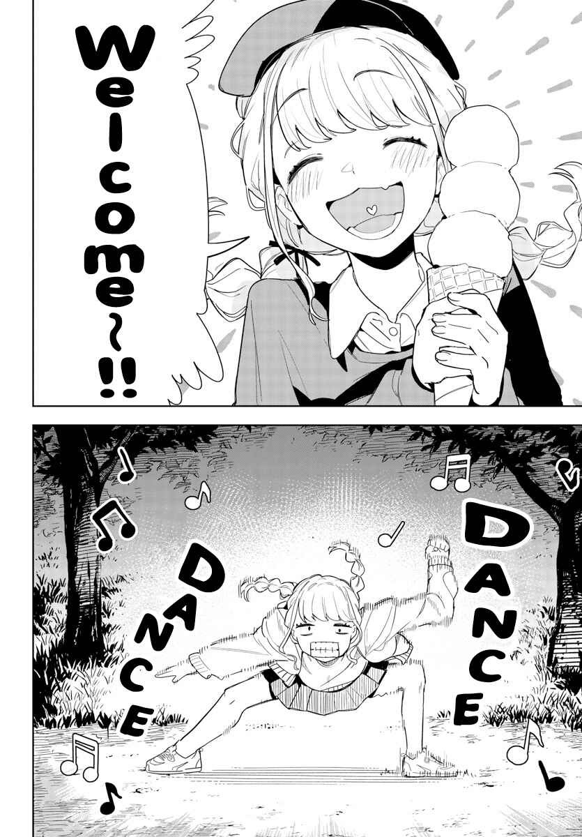 Gakuen Idolm@ster Gold Rush Chapter 2 - Page 27