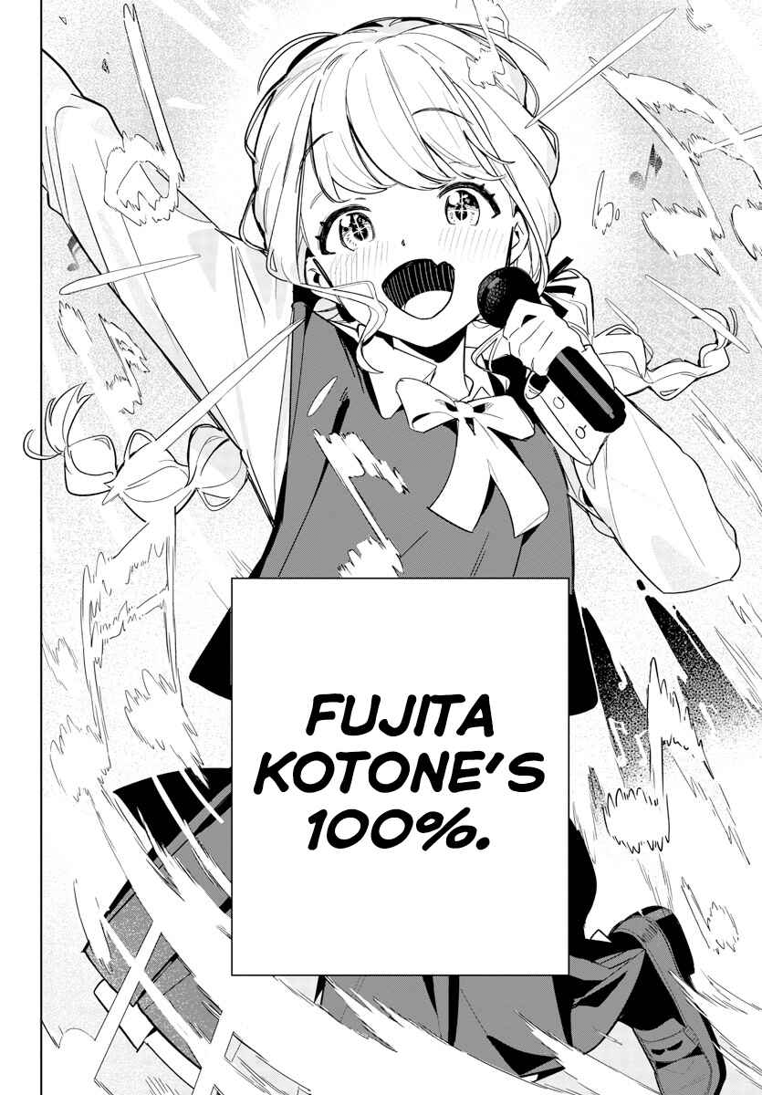Gakuen Idolm@ster Gold Rush Chapter 2 - Page 46
