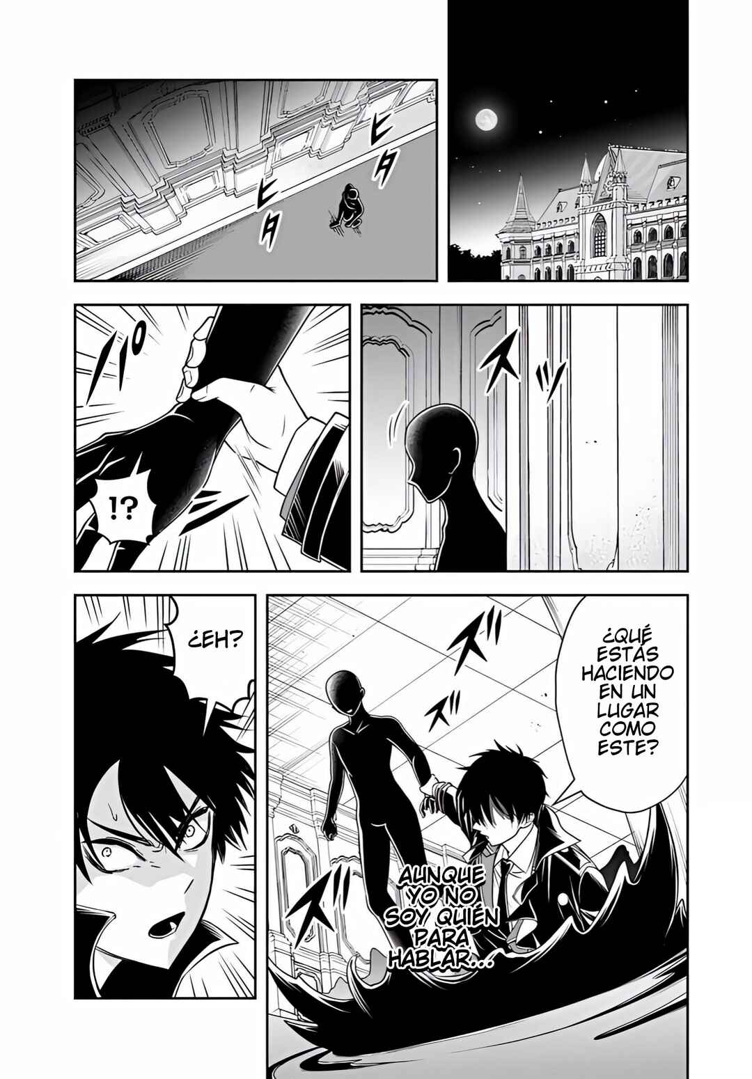 Sono Akuyaku Kizoku, Mama Heroine ga Sukisugiru ~Shinshi na Doryoku de Saikyou to Nari Fuguu na Oshi Character Tasukemakuru~ Chapter 37 - Page 12