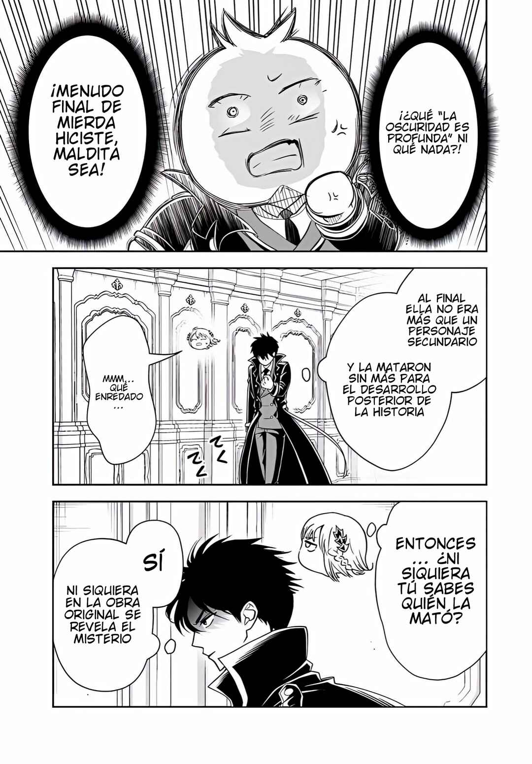 Sono Akuyaku Kizoku, Mama Heroine ga Sukisugiru ~Shinshi na Doryoku de Saikyou to Nari Fuguu na Oshi Character Tasukemakuru~ Chapter 37 - Page 4
