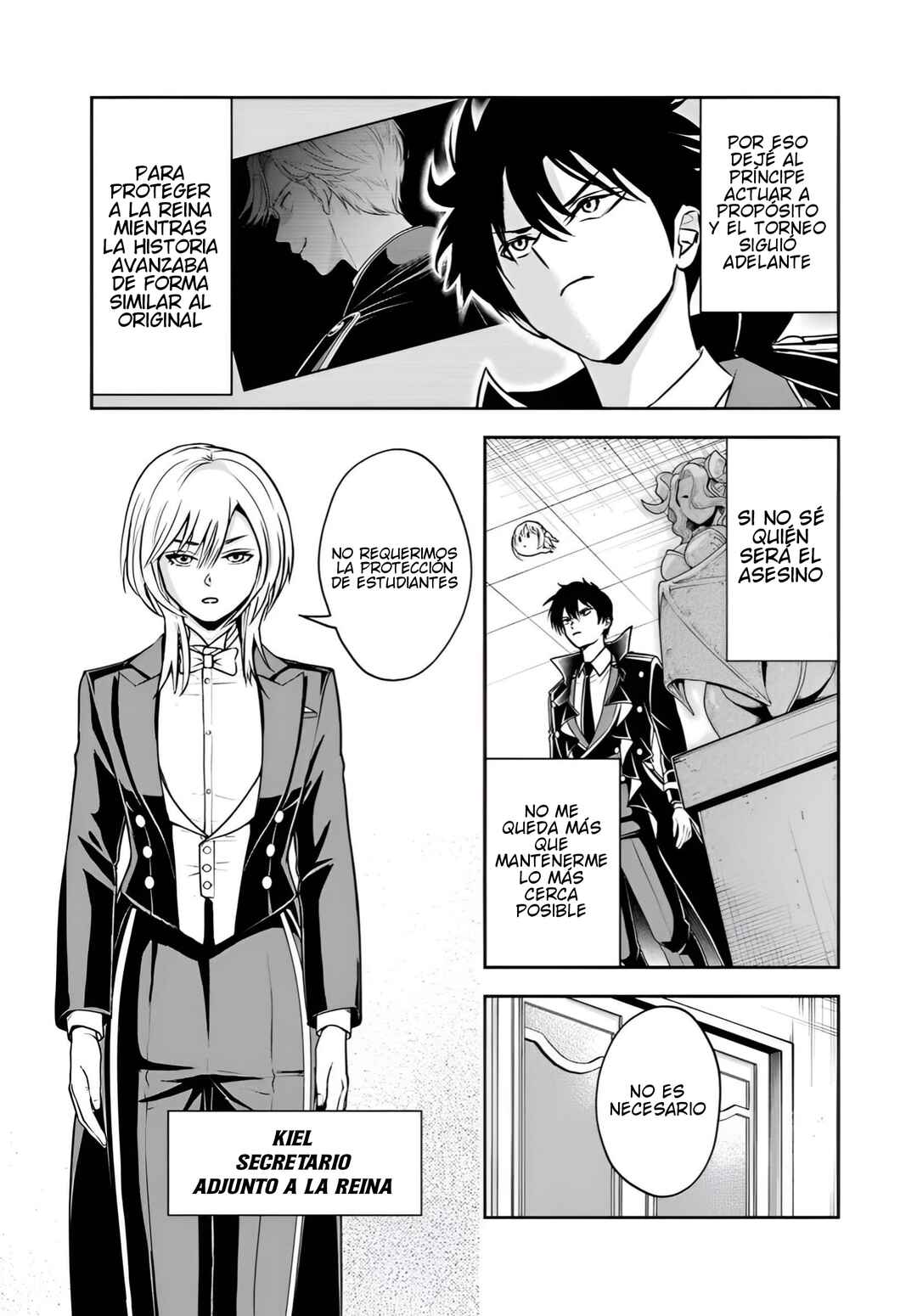 Sono Akuyaku Kizoku, Mama Heroine ga Sukisugiru ~Shinshi na Doryoku de Saikyou to Nari Fuguu na Oshi Character Tasukemakuru~ Chapter 37 - Page 6