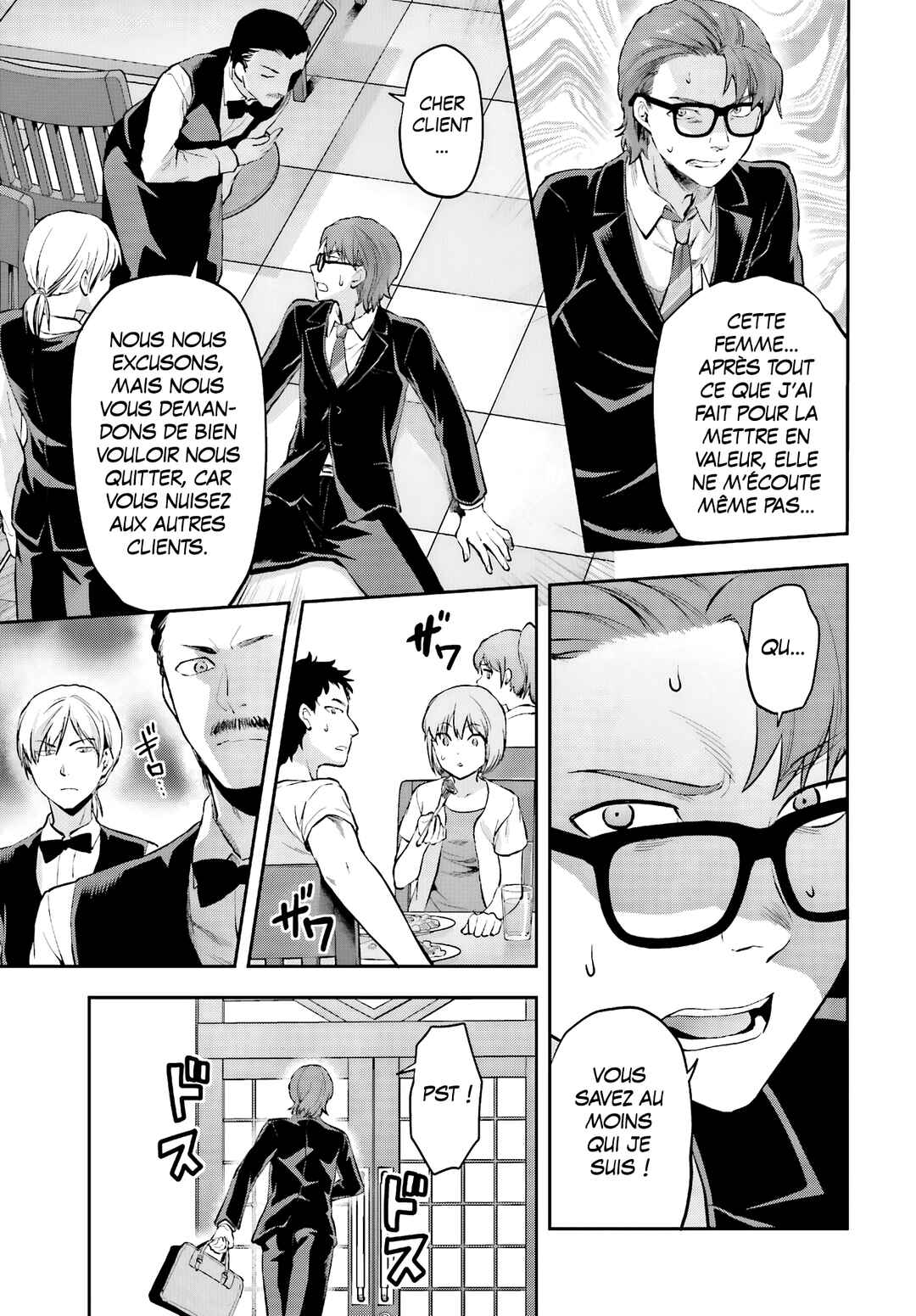 Mahouka Koukou no Rettousei - Natsuyasumi-hen Chapter 13 - Page 11