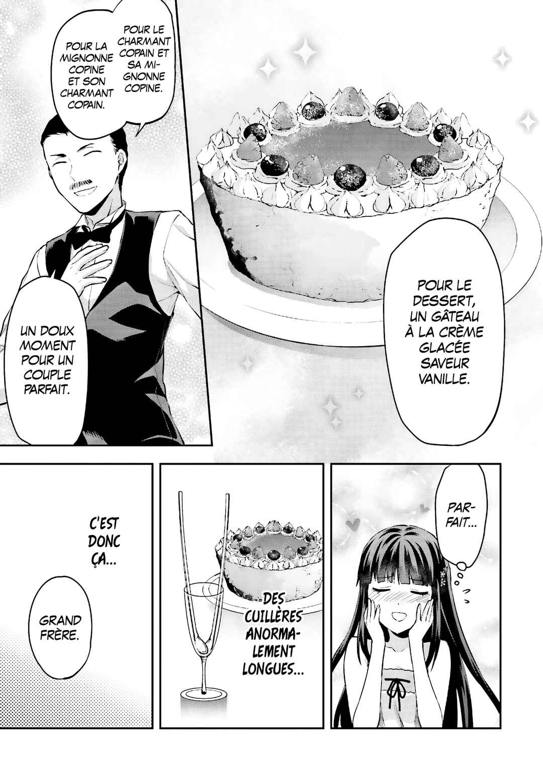 Mahouka Koukou no Rettousei - Natsuyasumi-hen Chapter 13 - Page 13