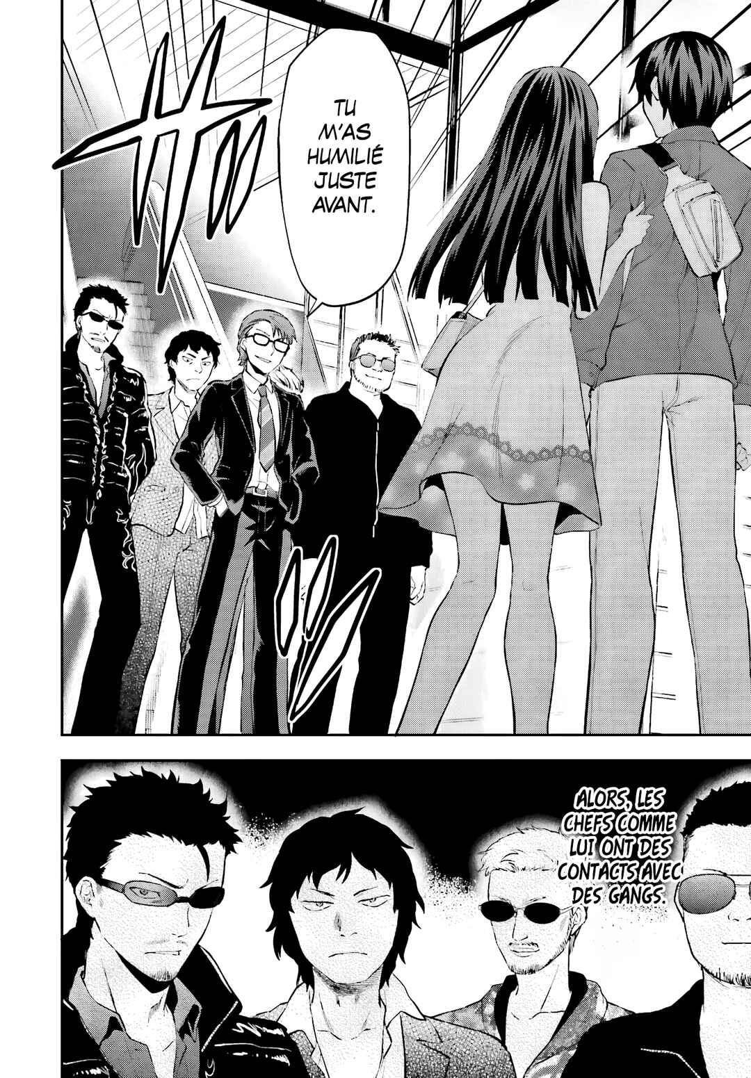 Mahouka Koukou no Rettousei - Natsuyasumi-hen Chapter 13 - Page 16