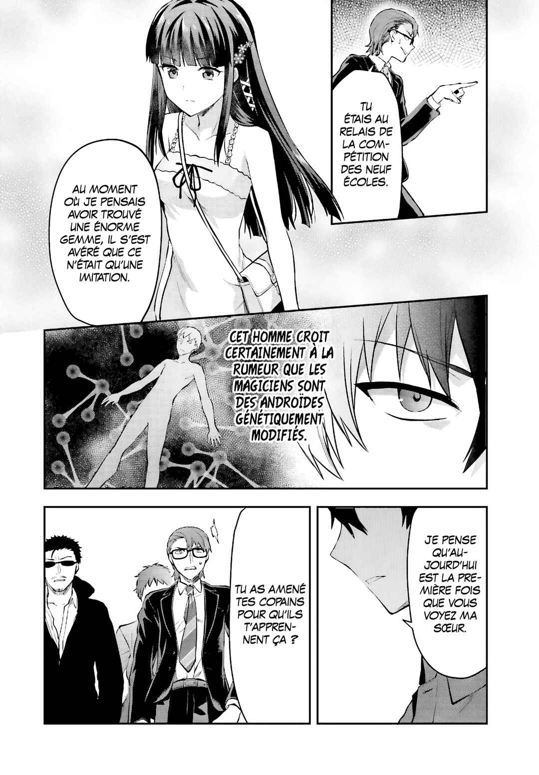 Mahouka Koukou no Rettousei - Natsuyasumi-hen Chapter 13 - Page 18