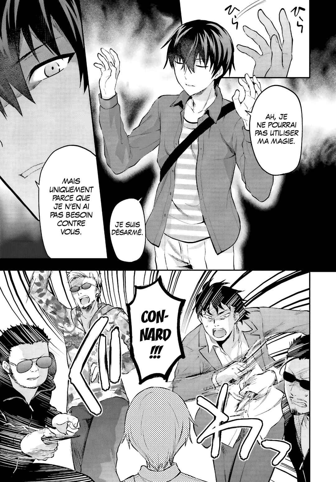Mahouka Koukou no Rettousei - Natsuyasumi-hen Chapter 13 - Page 21