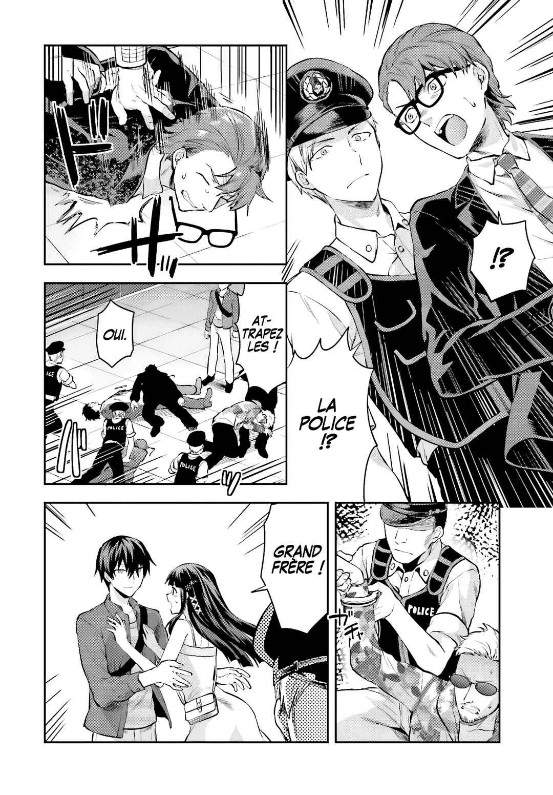 Mahouka Koukou no Rettousei - Natsuyasumi-hen Chapter 13 - Page 24