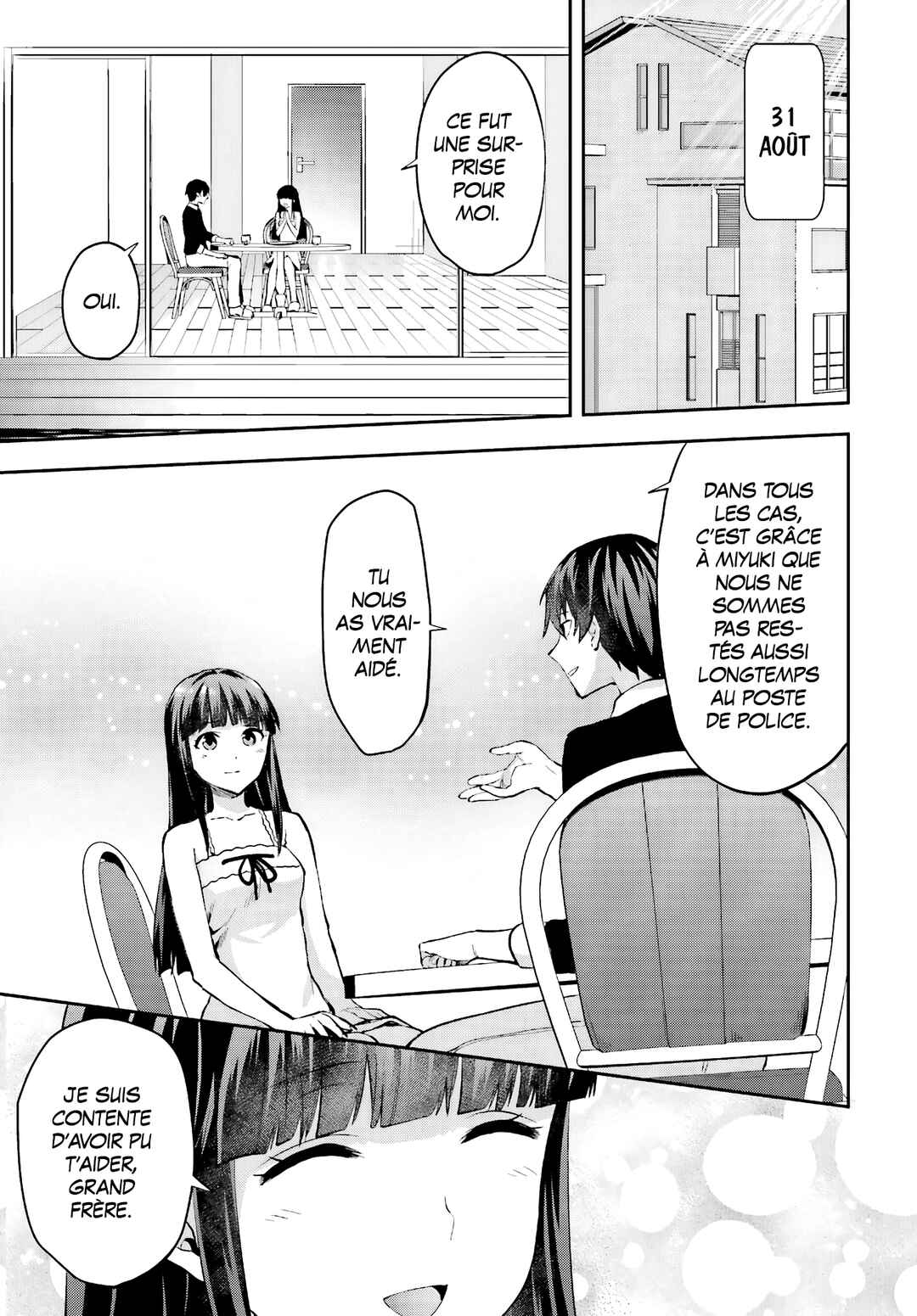 Mahouka Koukou no Rettousei - Natsuyasumi-hen Chapter 13 - Page 27