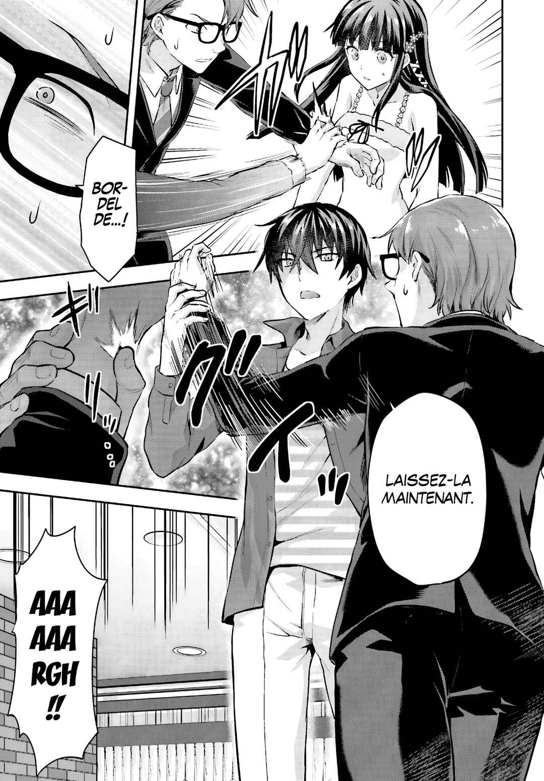 Mahouka Koukou no Rettousei - Natsuyasumi-hen Chapter 13 - Page 9